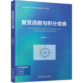  ��(f��)׃����(sh��)�c�e��׃�Q ������ ��(f��)׃����(sh��) �e��׃�Q