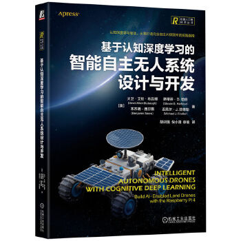  �����J(r��n)֪��ȌW(xu��)��(x��)�����������o��ϵ�y(t��ng)�O(sh��)Ӌ(j��)�c�_�l(f��) [��]���l(w��i)�����������β� �� [��]���l(w��i)�����������β�