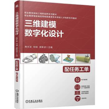  ���S��ģ��(sh��)�ֻ��OӋ �Ֆ|�� ���� ���²� �ھ��n�� ��ɫӡˢ ��Ӗ ���S��ģ ��(sh��)�ֻ��OӋ