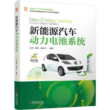  ����Դ��܇����늳�ϵ�y(t��ng) ���� ���� ��Խ� ����Դ ����Դ��܇ ����늳�