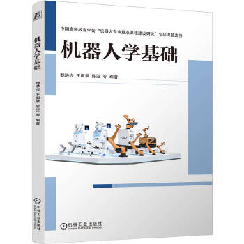  �C(j��)���ˌW(xu��)���A(ch��) κ���d ����� ꐁ� �� �C(j��)���ˌW(xu��)