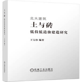  ���c�u�����ͼ�����r(ji��)�����о� ������ �����O(sh��)Ӌ(j��) �Gɫ��̼