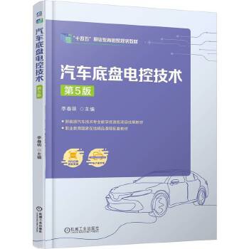  ��܇�ױP늿ؼ��g(sh��) ��5�� ��� �I(y��)��������Ҏ(gu��)���̲� ʮ���� �ھ��n�� ��ɫӡˢ ��܇�ױP 늿�