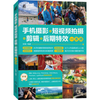  �֙C(j��)�zӰ+��ҕ�l�Ĕz+��݋+������Чһ��ͨ ��� �֙C(j��) �L(f��ng)��zӰ �zӰˇ�g(sh��) �zӰ���g(sh��) ��ҕ�l