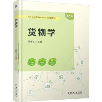  ؛��W(xu��) �R���� ؛���\ݔ ��������