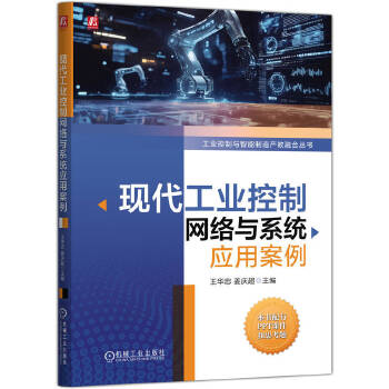  �F(xi��n)�����I(y��)���ƾW(w��ng)�j�cϵ�y(t��ng)���ð��� ���A�� ���c�� ���ؾW(w��ng)�j ���ð���