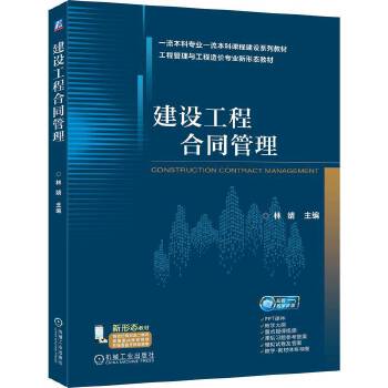  ���O(sh��)���̺�ͬ���� ��� ���O(sh��)���̺�ͬ ��ͬ���� ������Ͷ��(bi��o)