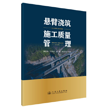  �ұ۝���ʩ���|(zh��)������