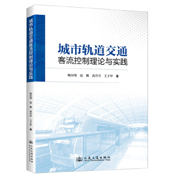  ����܉����ͨ����������Փ�c���`