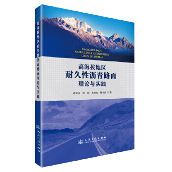  �ߺ��ε؅^(q��)�;��Ԟr��·����Փ�c���`