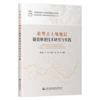  ܛ�ܹ������،������޽����g(sh��)�о��c��(sh��)�`