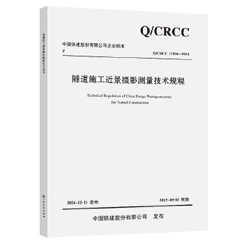  ����ʩ�������zӰ�y�����gҎ(gu��)��