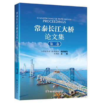  ��̩�L�����Փ�ļ� �ڶ���