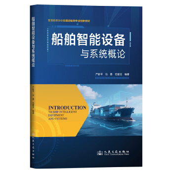  ���������O(sh��)���cϵ�y(t��ng)��Փ