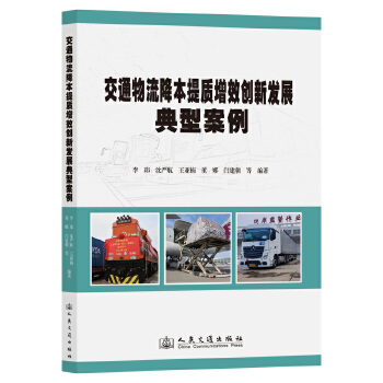  ��ͨ�����������|(zh��)��Ч��(chu��ng)�°l(f��)չ���Ͱ���