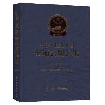  ���A���񹲺͇���ͨ��Ҏ(gu��)�R��