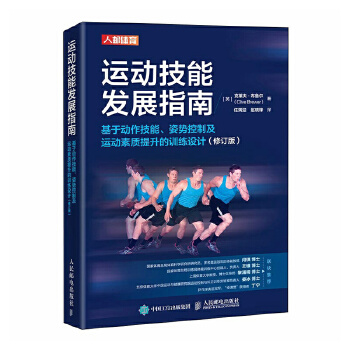  �\(y��n)�Ӽ��ܰl(f��)չָ�� ���ڄ������� �˄ݿ��Ƽ��\(y��n)�����|(zh��)������Ӗ(x��n)���O(sh��)Ӌ(j��) ��ӆ��