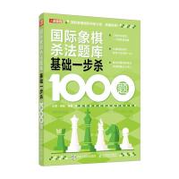  ��(gu��)�H���嚢���}��(k��) ���A(ch��)һ����1000�}