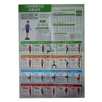 1������K�_(d��)��(bi��o)���Ԓ�D