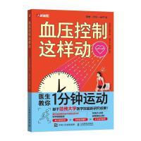  Ѫ�������@�ӄ�(d��ng)