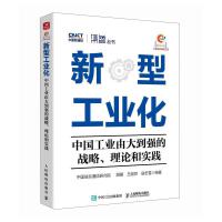 ���͹��I(y��)��