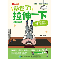 �e���ˣ�����һ��