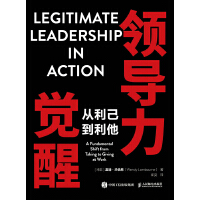 �I�����X��