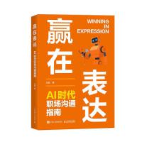  �A�ڱ��_��AI�r������ָͨ��