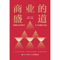 �̘I(y��)��ʢ��