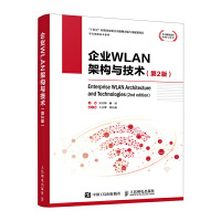 ��I(y��)WLAN�ܘ�(g��u)�c���g����2�棩