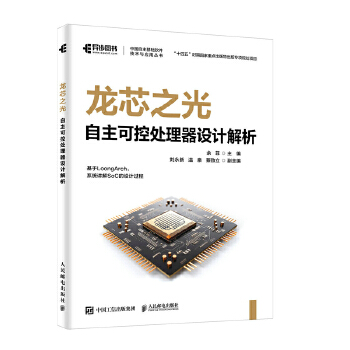 ��о֮�⣺�����ɿ�̎�����O(sh��)Ӌ(j��)����