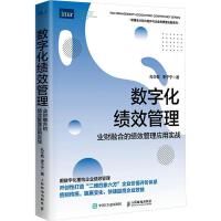 ��(sh��)�ֻ���(j��)Ч�������I(y��)ؔ(c��i)�ںϵĿ�(j��)Ч���푪(y��ng)�Ì�(sh��)��(zh��n)