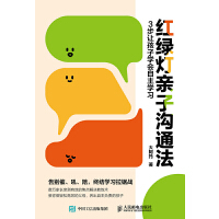 �t�G���H�Ӝ�ͨ����3��׌���ӌW(xu��)�������W(xu��)��(x��)