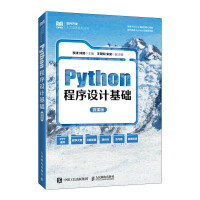  Python�����O(sh��)Ӌ���A(ch��) 
