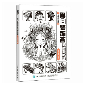 �ڰ��b��`���زļ� �������ƪ