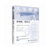 ������ӳ�����Ӱ���x�Լ�