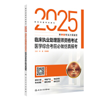 2025�R����(zh��)�I(y��)�����t(y��)���Y��ԇ�t(y��)�W�C�Ͽ�ǰ������������