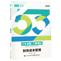 5�����}��3��ģ�M ע�ԕ�Ӌ����ԇ�o���Õ���ȫ2�ԣ�