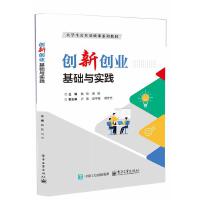 ��(chu��ng)��(chu��ng)�I(y��)���A(ch��)�c��(sh��)�`