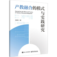 �a(ch��n)���ںϵ�ģʽ�c��(sh��)�`�о�