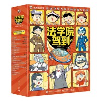 ���W(xu��)Ժ�{��