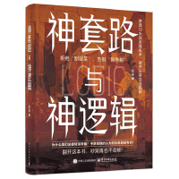 ����·�c��߉݋