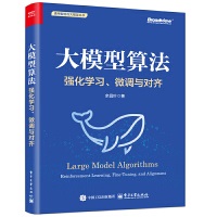  ��ģ���㷨����(qi��ng)���W(xu��)��(x��)��΢�{(di��o)�c���R