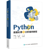 Python��(sh��)��(j��)̎���c���������̳�