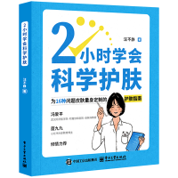  2С�r(sh��)�W(xu��)��(hu��)�ƌW(xu��)�o(h��)�w