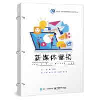 ��ý�w�I�N