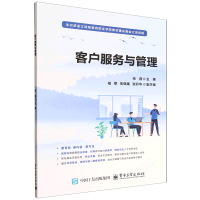 �͑�����(w��)�c����