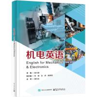 �C(j��)�Ӣ�Z