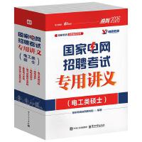 ����늾W(w��ng)��Ƹ��ԇ�����v�x��늹�Tʿ����ȫ6�ԣ�