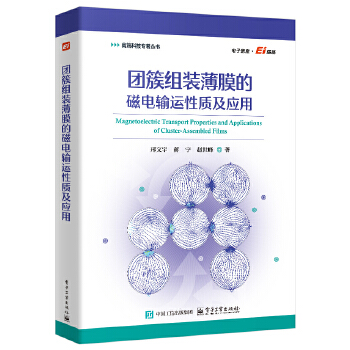  �F(tu��n)�ؽM�b��Ĥ�Ĵ��ݔ�\(y��n)���|(zh��)����(y��ng)��